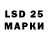 Codein напиток Lean (лин) Dark Death47xxx