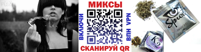 Бутират вода  Спасск-Дальний 