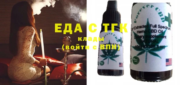МДПВ Нягань
