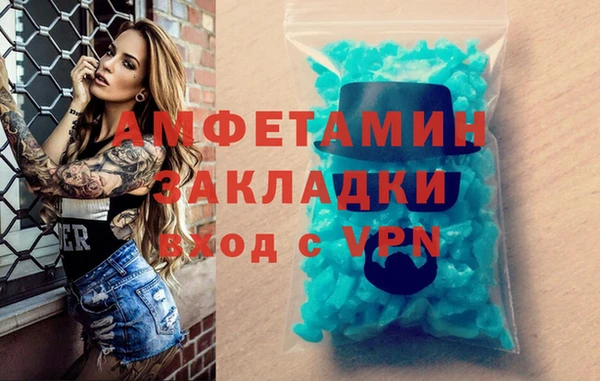 МДПВ Нягань