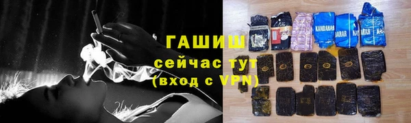 МДПВ Нягань