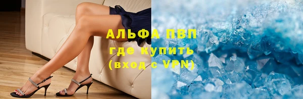 МДПВ Нягань