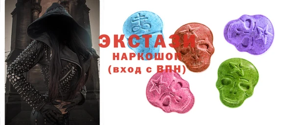 герыч Няндома