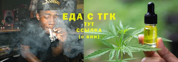 МДПВ Нягань