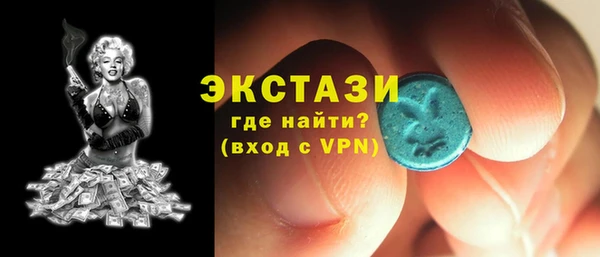 герыч Няндома