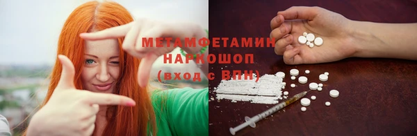 МДПВ Нягань