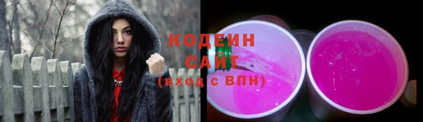 МДПВ Нягань