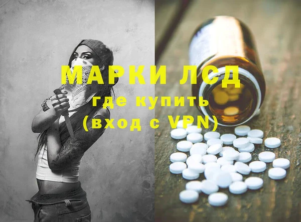 МДПВ Нягань