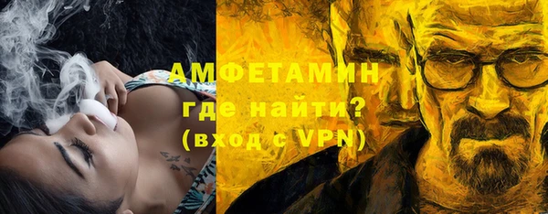 МДПВ Нягань