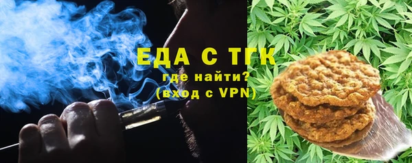герыч Няндома