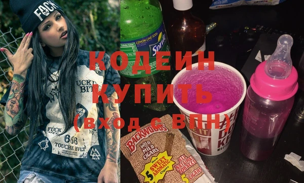 МДПВ Нягань