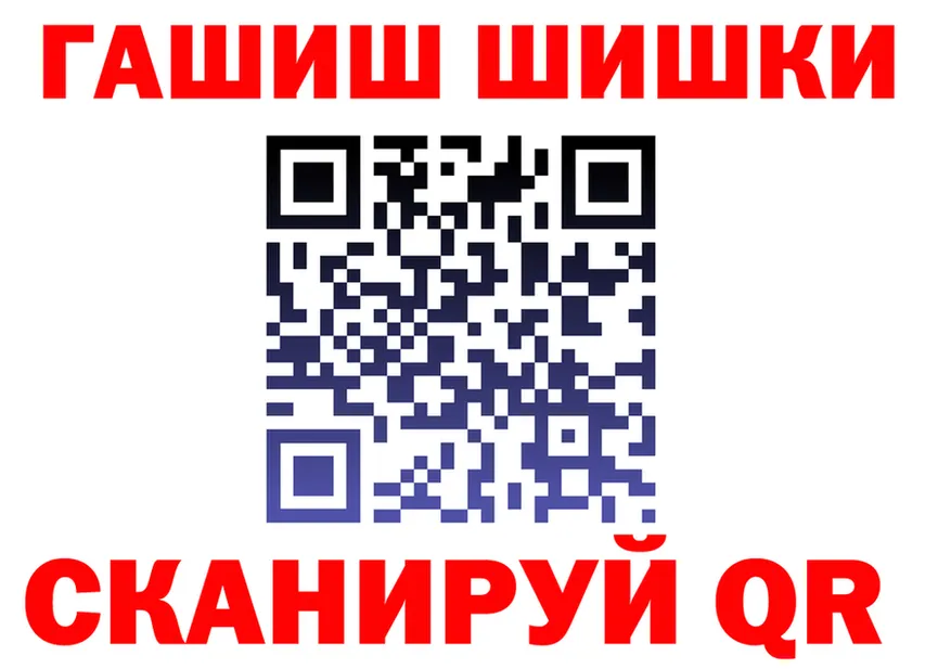 COCAIN VHQ маркетплейс площадка mega Спасск-Дальний
